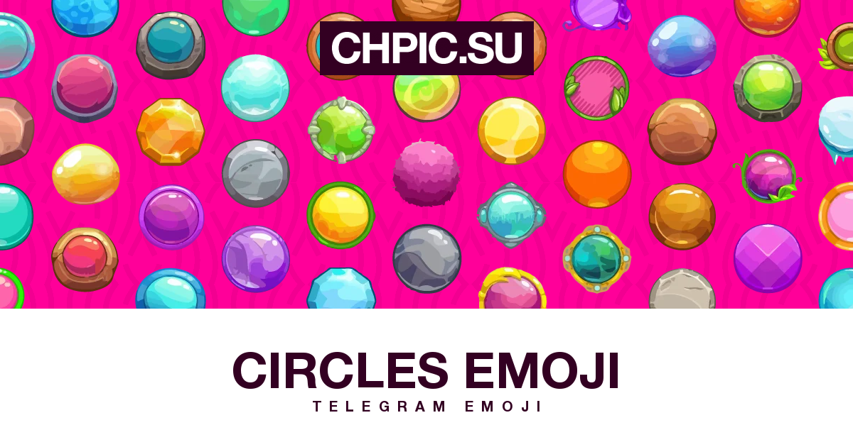 circles Emoji Telegram Emoji