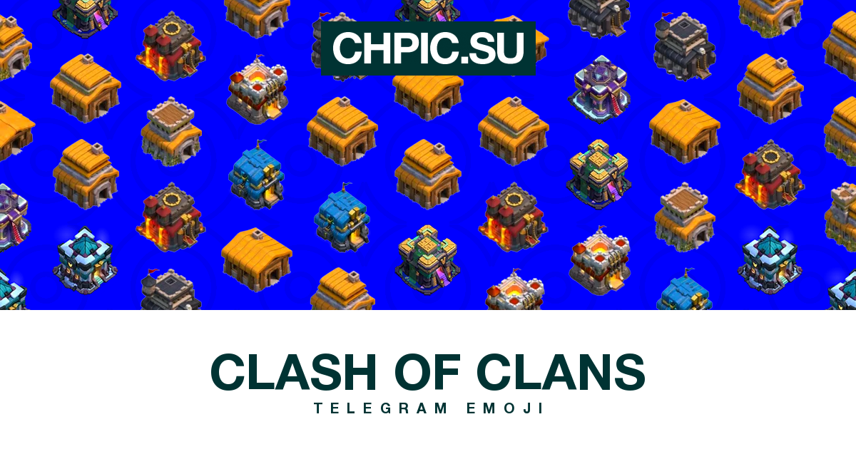 Clash of Clans Telegram Emoji