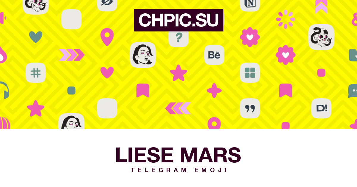 Telegram animated emoji Liese Mars