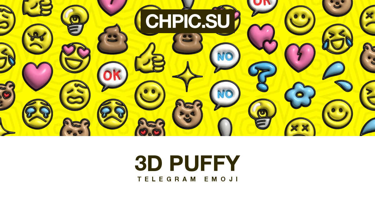 Telegram Emojis 3D puffy