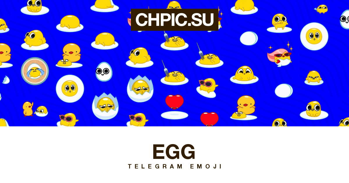 egg Telegram Animated Emoji