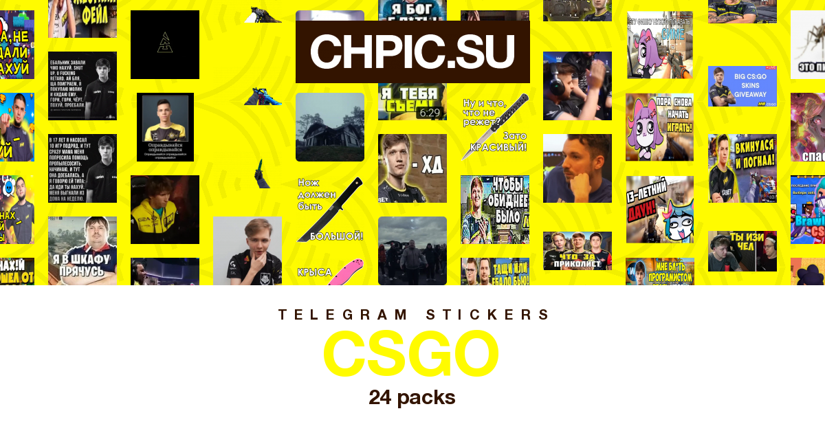 Telegram stickers csgo