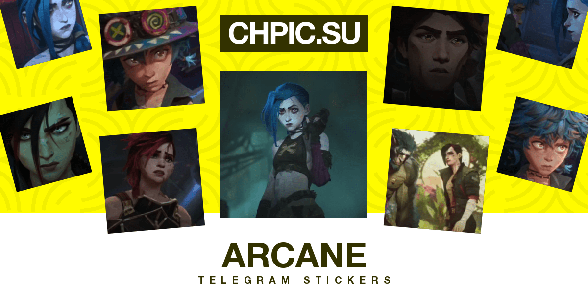 Arcane Telegram video stickers