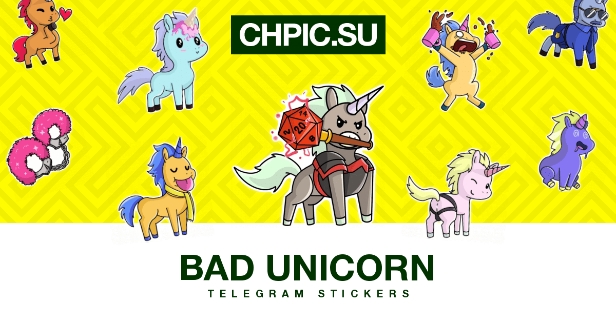Bad Unicorn Telegram stickers