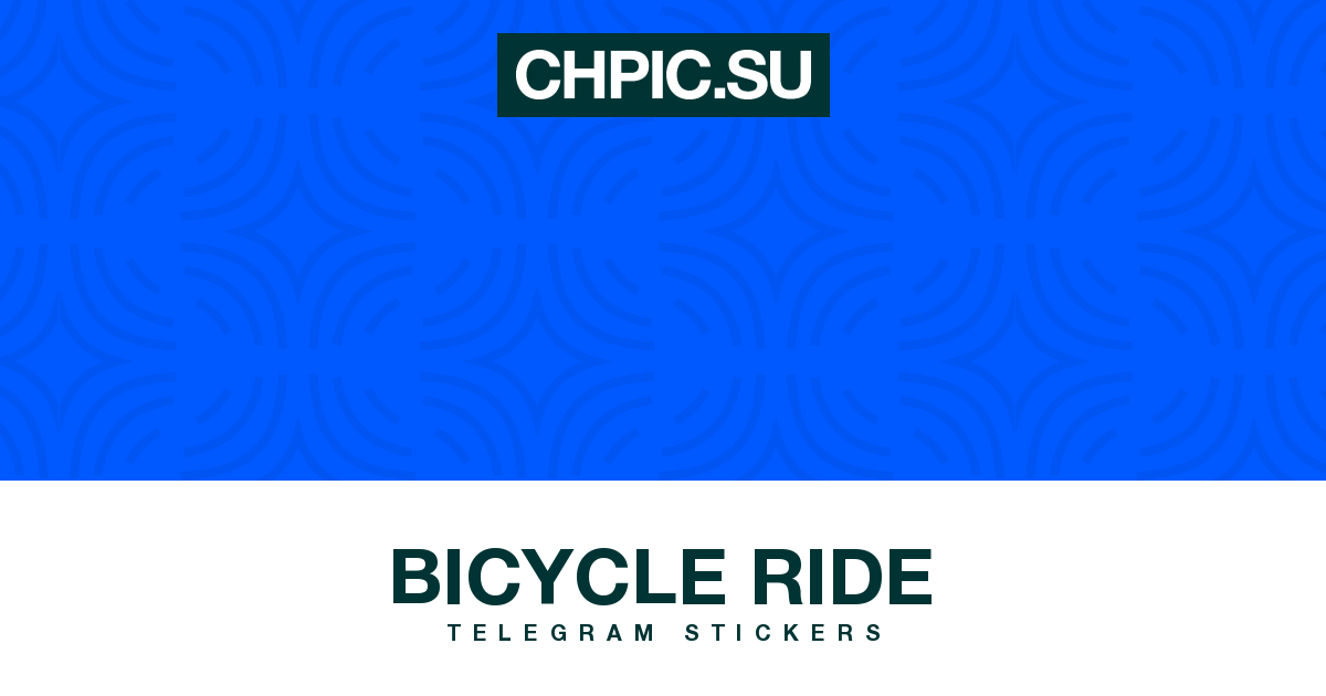 Bicycle Ride Telegram stickers