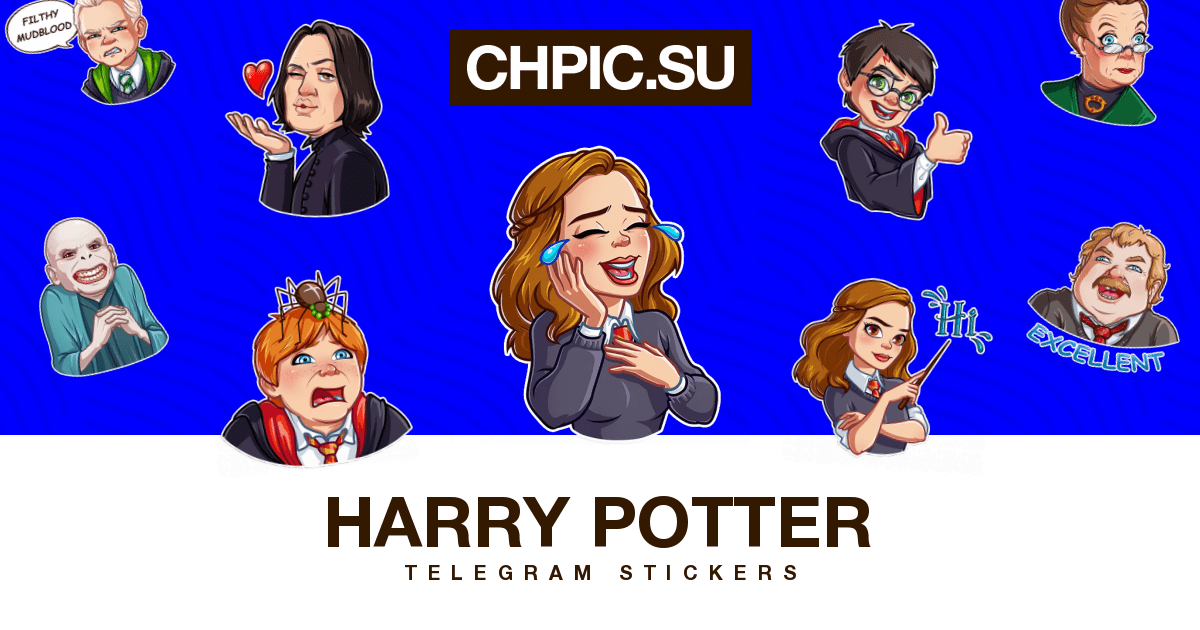 43 Telegram Sticker 😜 from «Harry Potter» pack