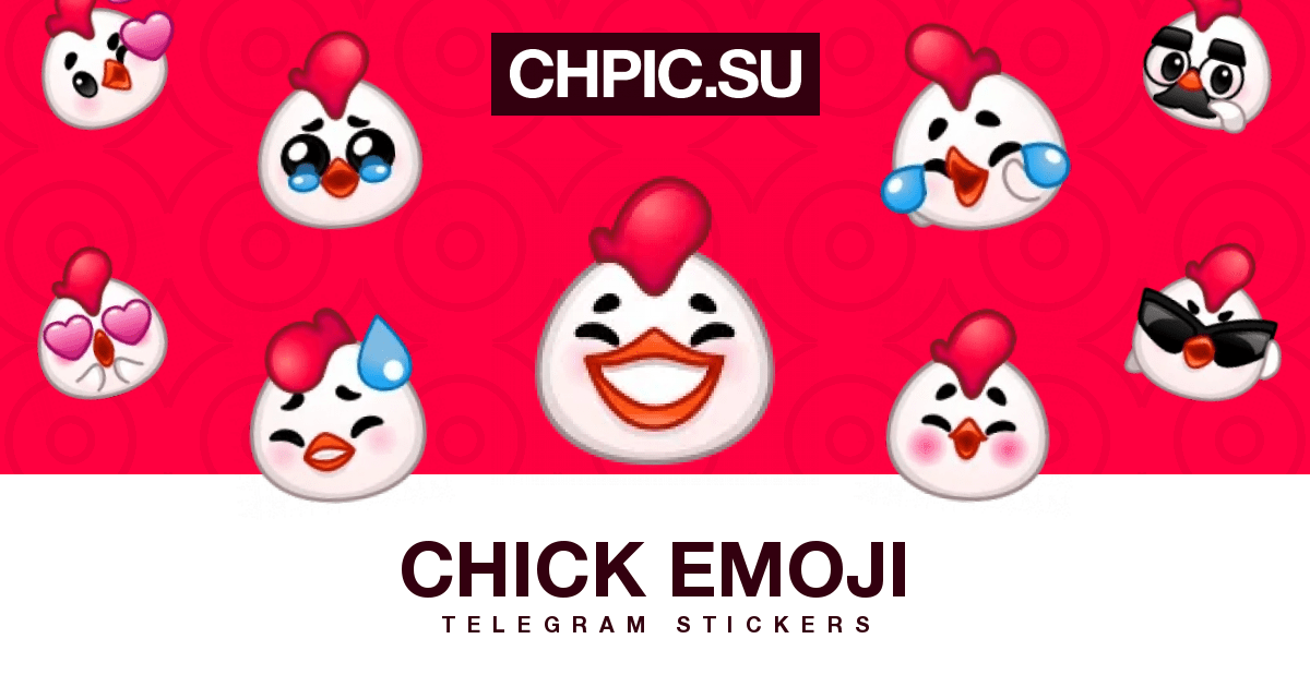 Telegram Sticker 🥹 from «Chick Emoji» pack