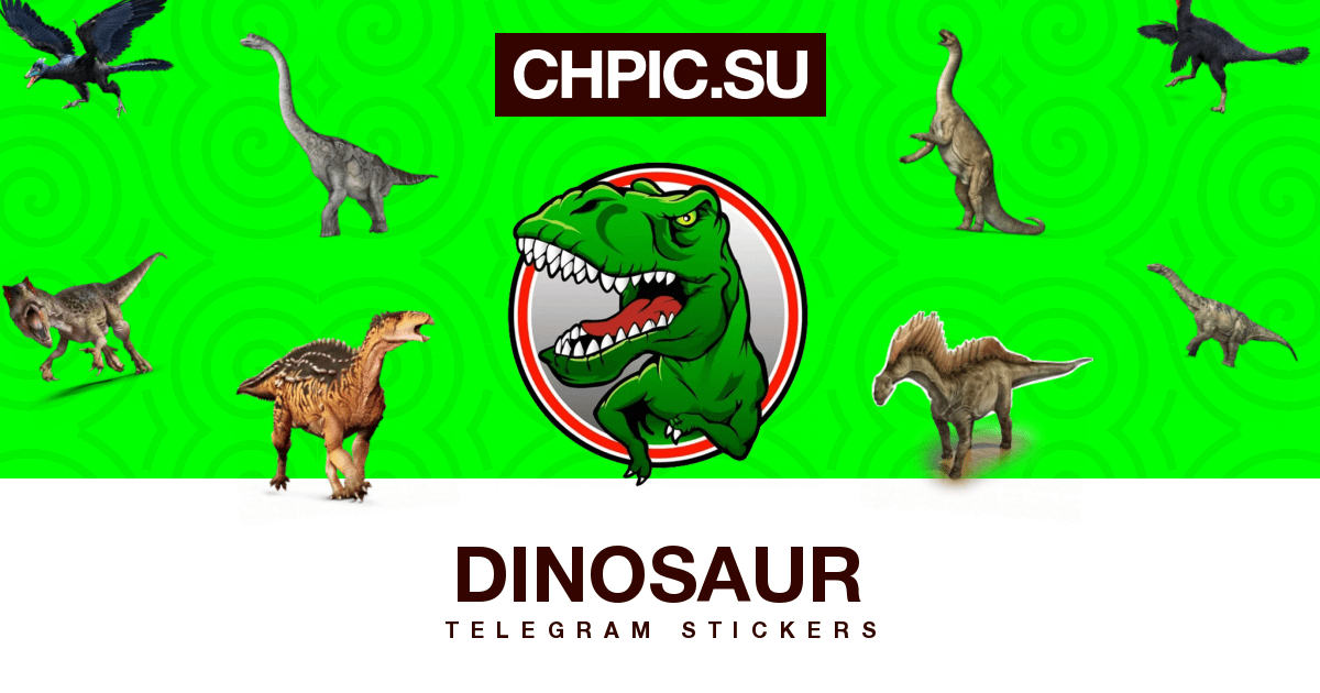 Dinosaur Telegram stickers