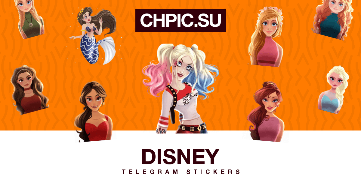 Telegram Sticker 😆 from «Disney» pack