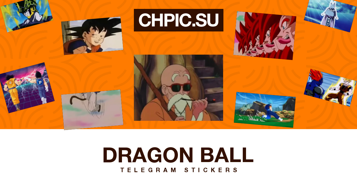 Dragon ball Telegram video stickers