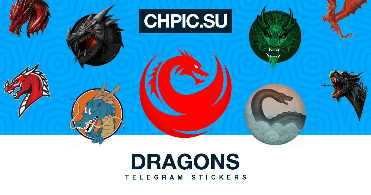 Dragons Telegram stickers