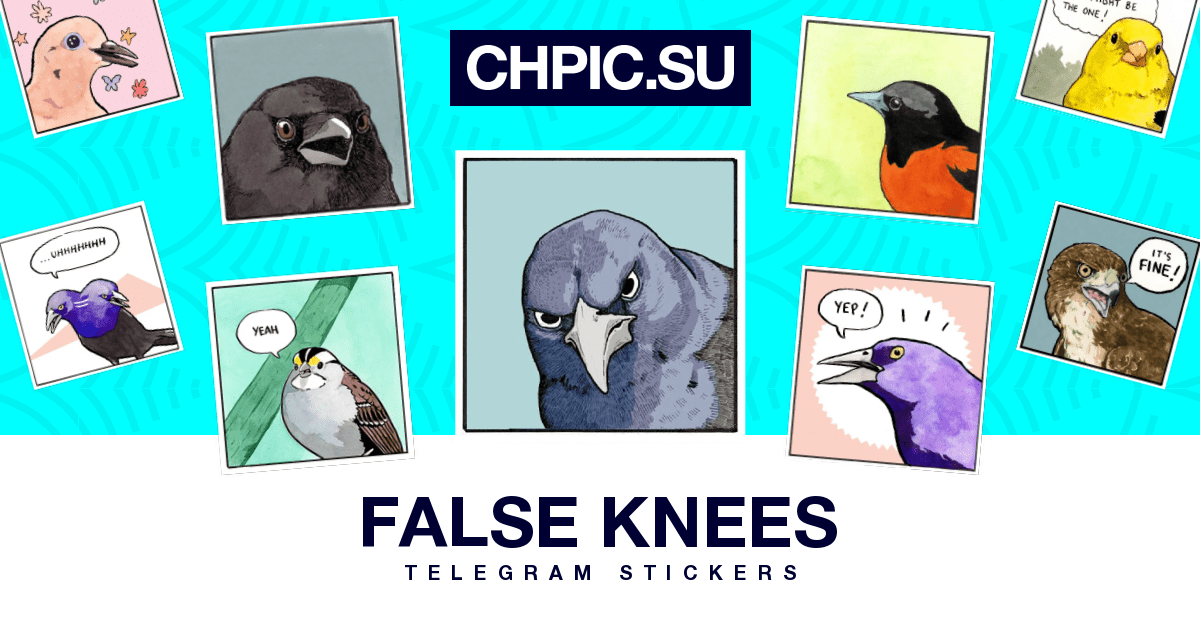 False Knees Telegram stickers