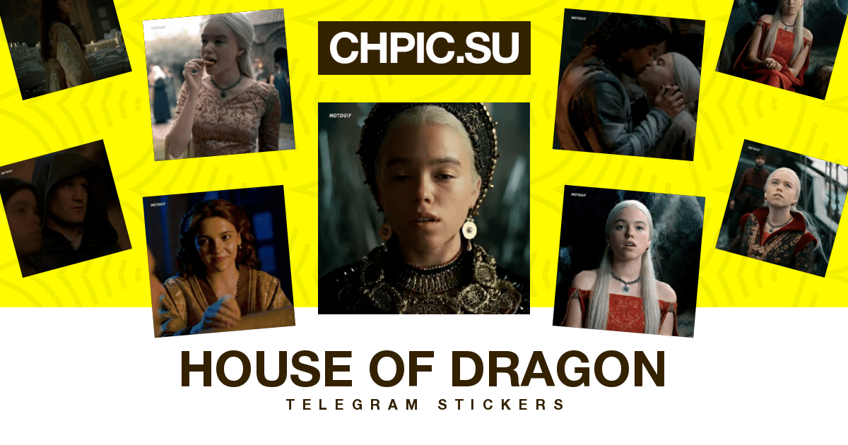 House Of Dragon Telegram video stickers