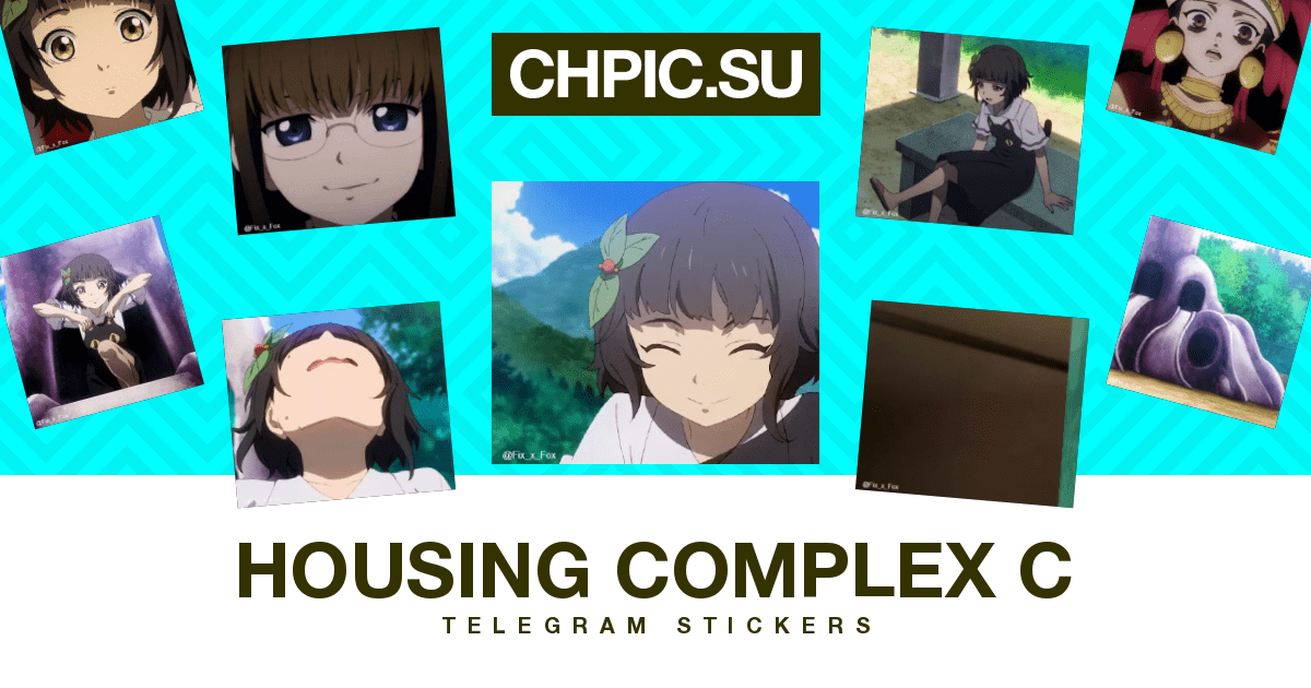 Housing Complex C Telegram video stickers
