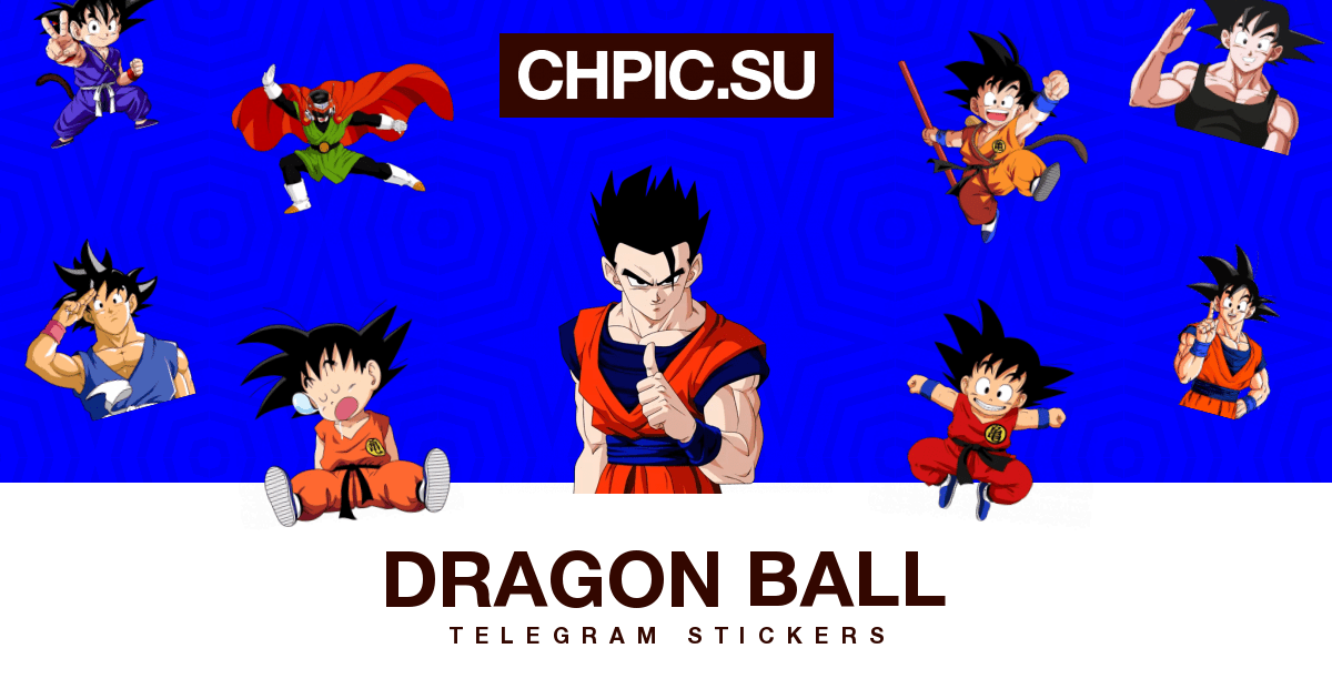 Dragon Ball Telegram stickers