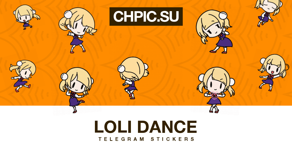 Loli dance Telegram stickers