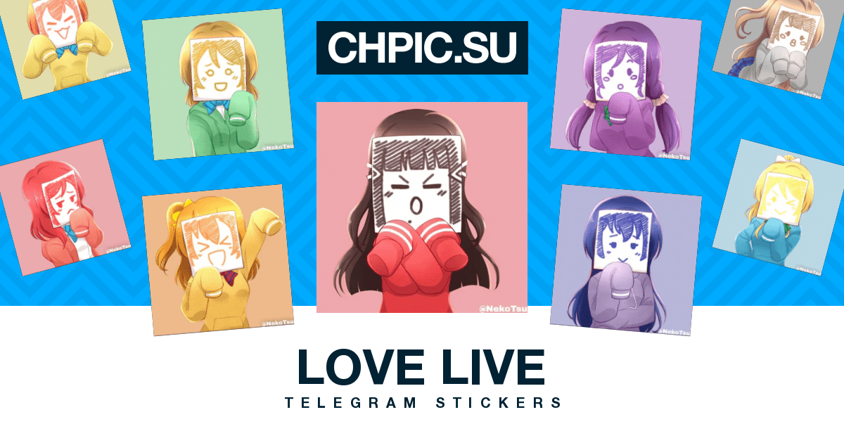 Love Live! Telegram stickers