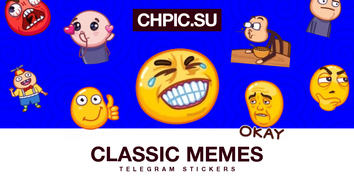 Telegram Sticker 🤣 from «Classic Memes» pack