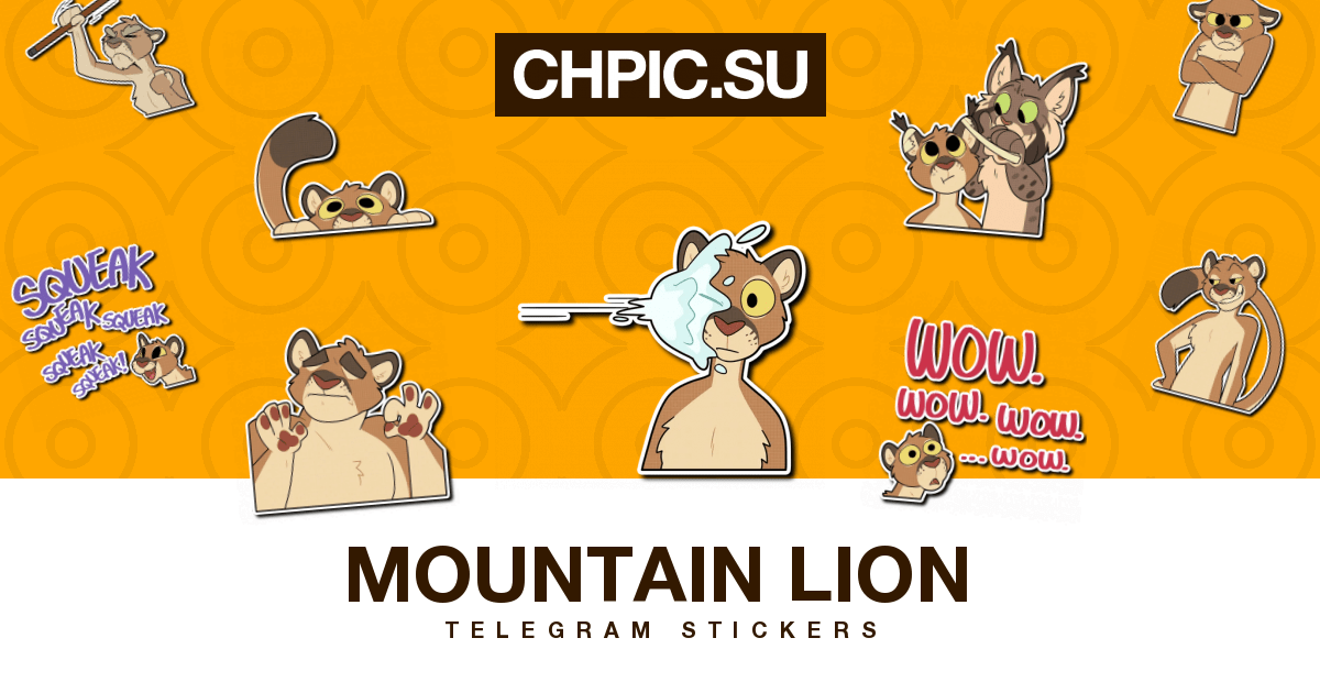 Telegram Sticker ️ from «Mountain Lion» pack