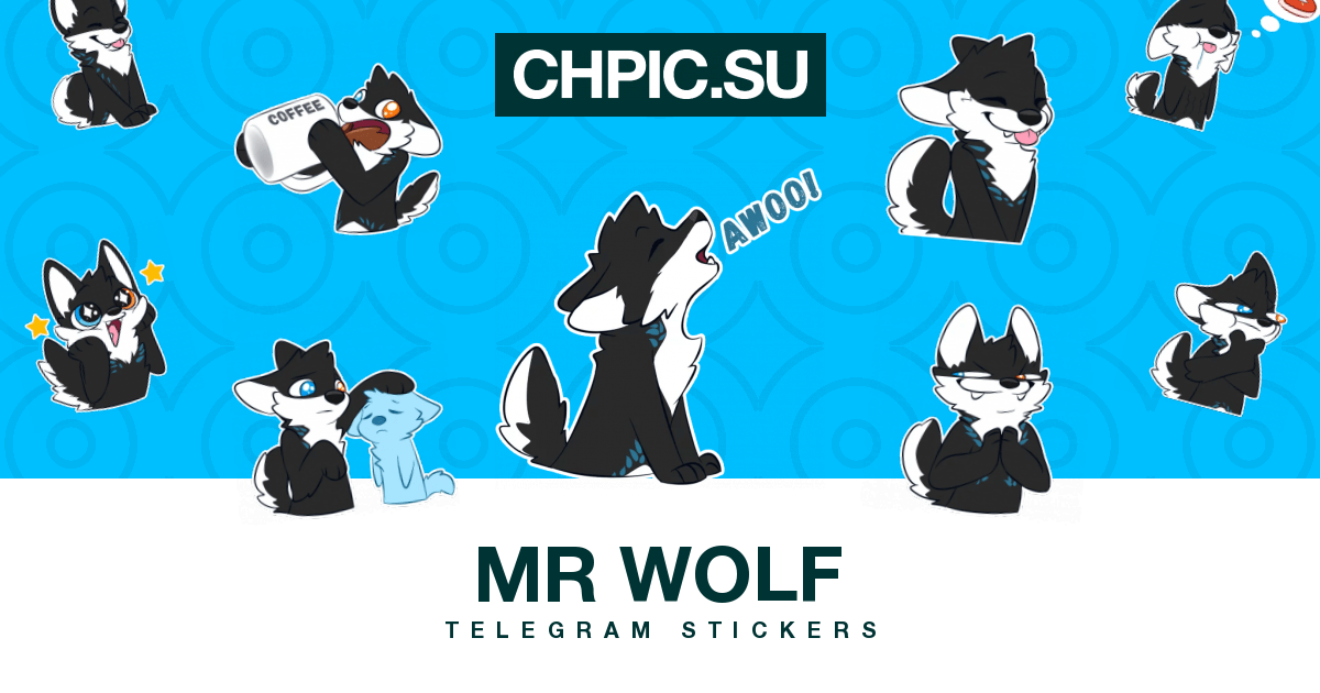 Telegram Sticker ? from «Mr Wolf» pack