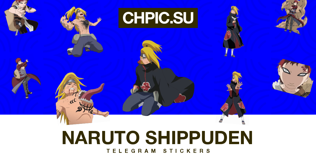 Telegram Sticker 👻 from «Naruto Shippuden» pack