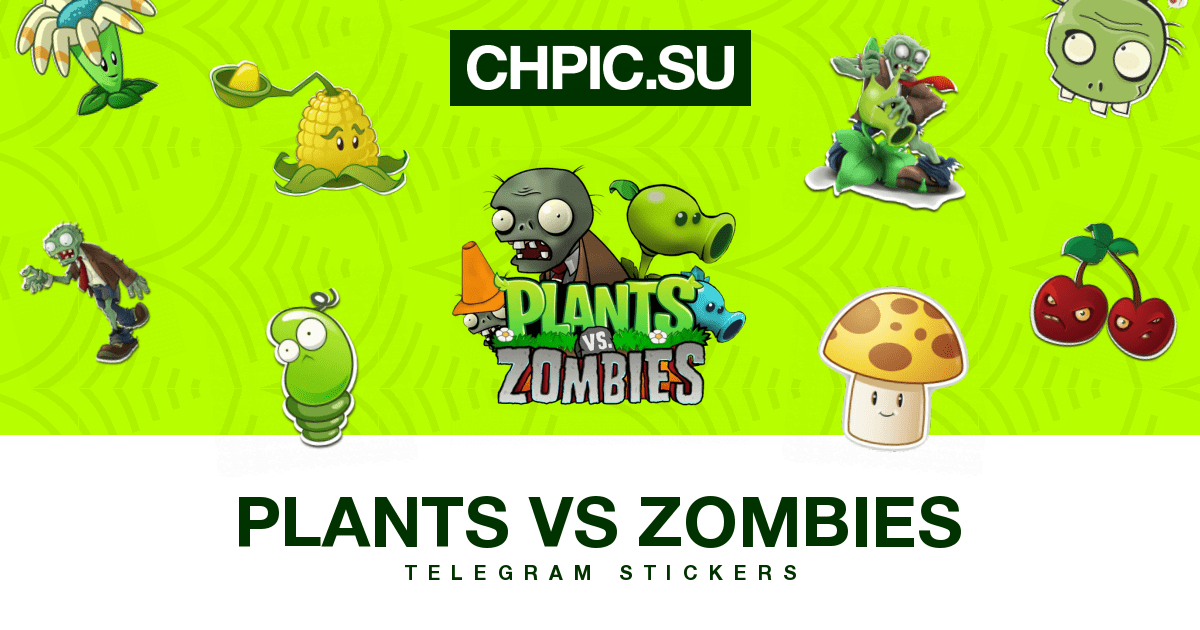Plants vs Zombies Telegram stickers