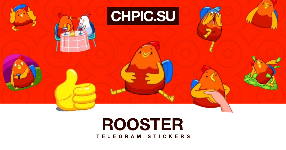 24 Telegram Sticker 😡 from «Rooster» pack
