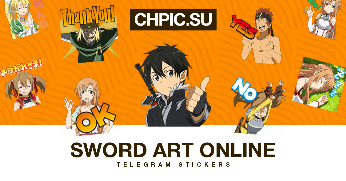 Sword Art Online Telegram stickers