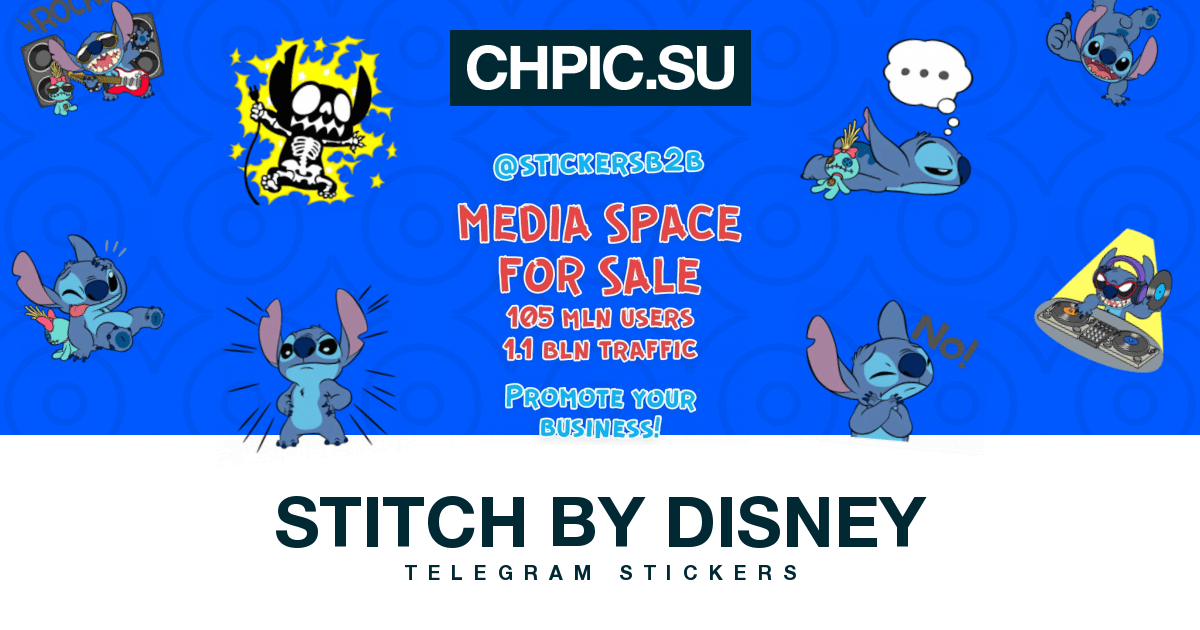91 Telegram Sticker 😄 from «Stitch by Disney» pack