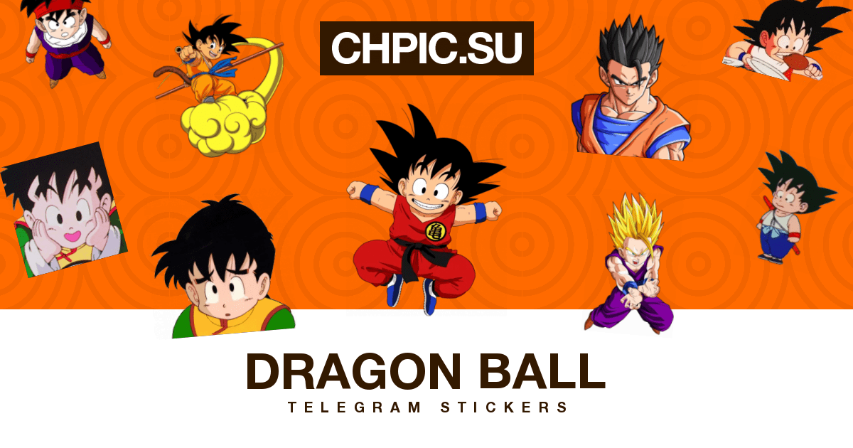 Telegram Sticker ? from «Dragon Ball» pack