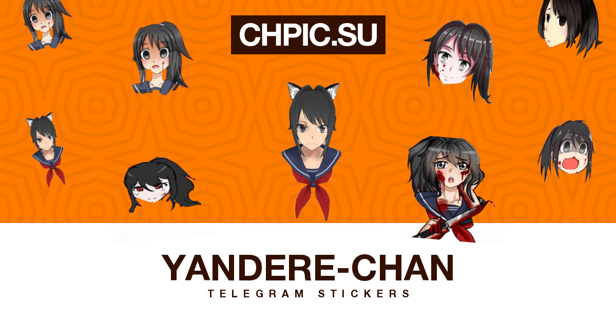 Telegram Sticker 🔪 from «Yanderechan» pack