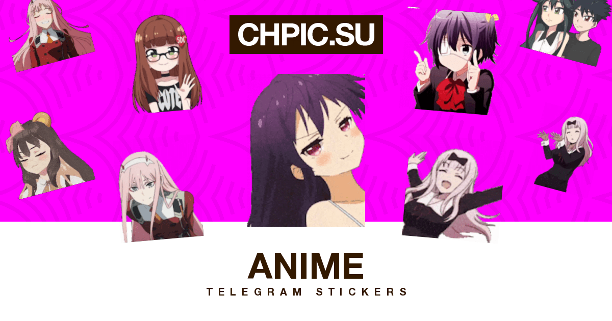 Telegram Sticker 😞 from «anime» pack