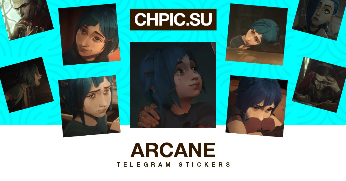 Arcane Telegram stickers