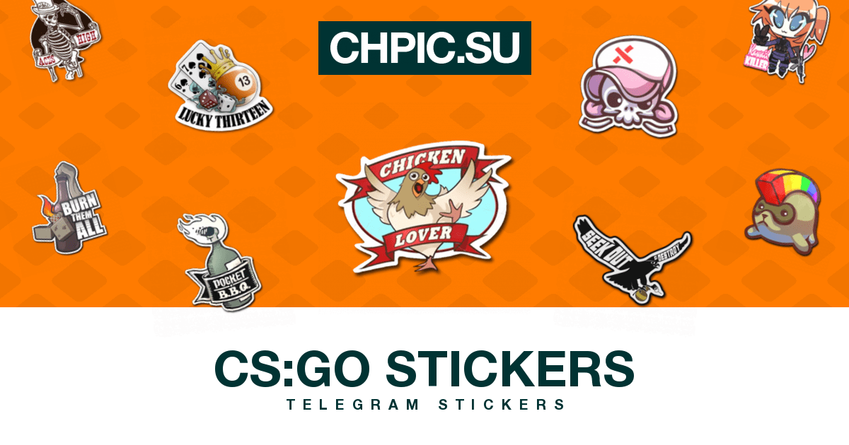 Telegram Sticker from «CSGO Stickers» pack