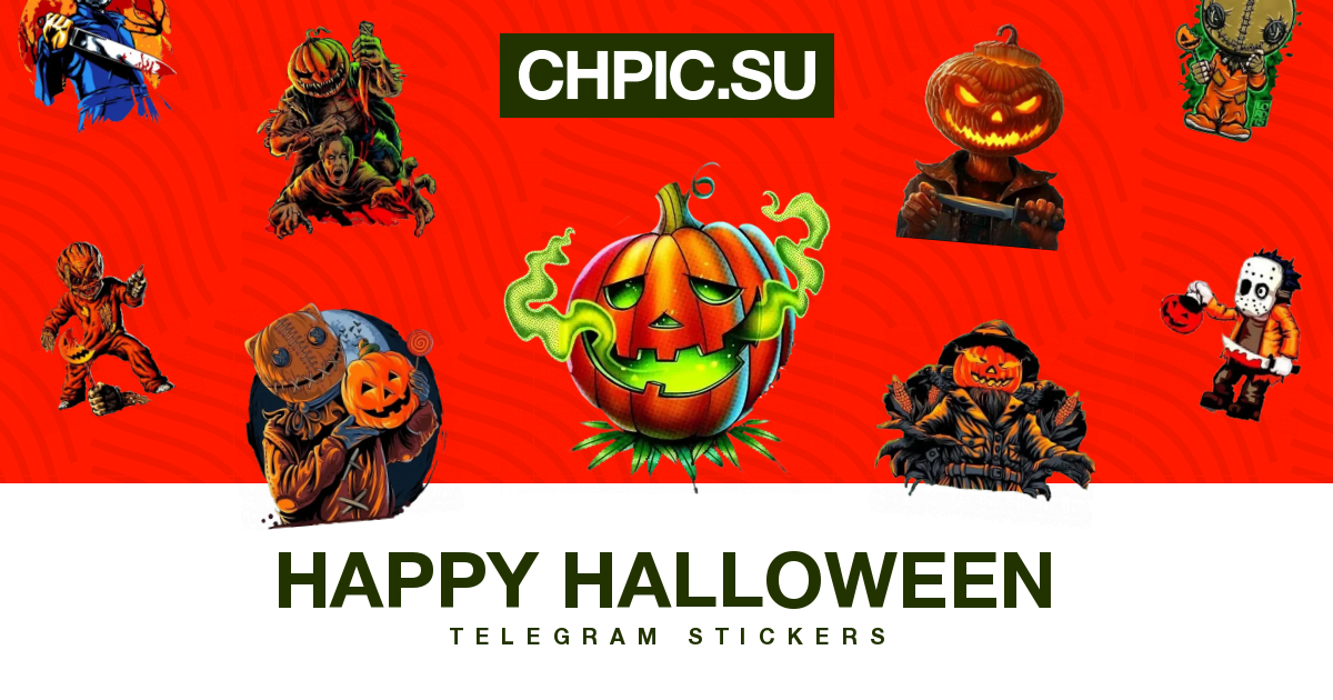 Happy Halloween Telegram stickers