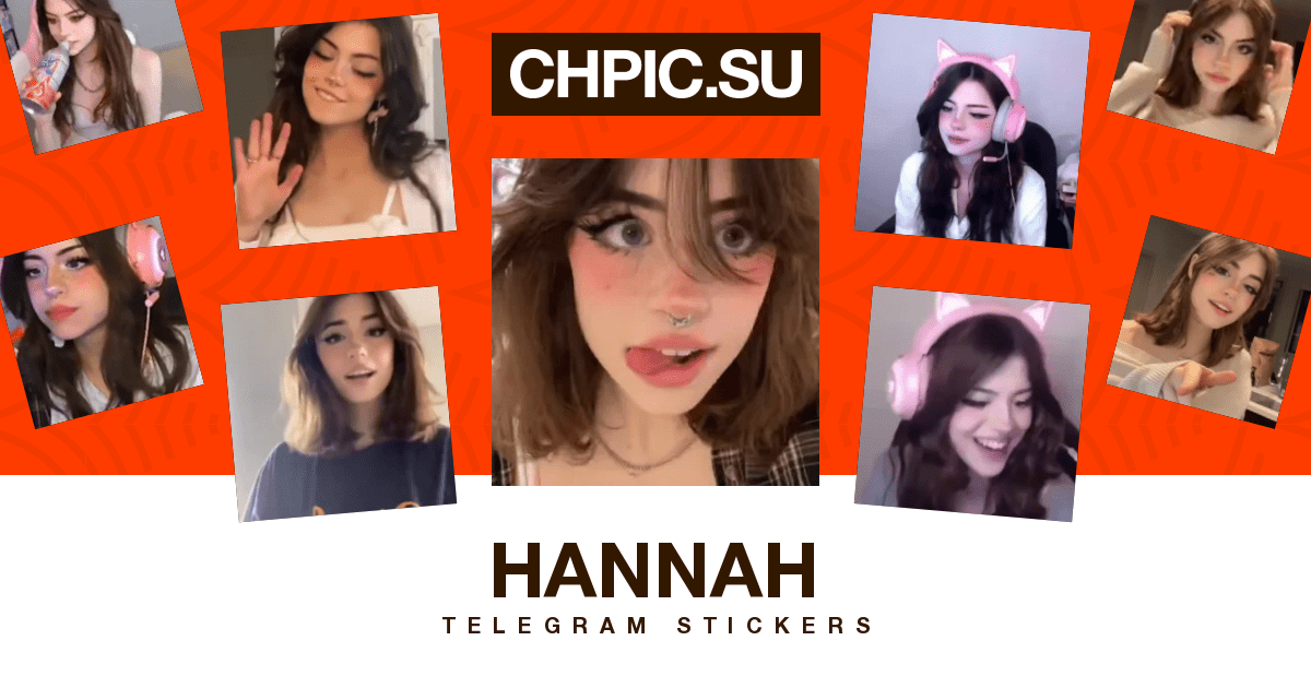 6 Telegram Sticker 💗 from «Hannah» pack