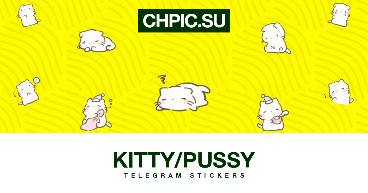 kitty/pussy Telegram stickers