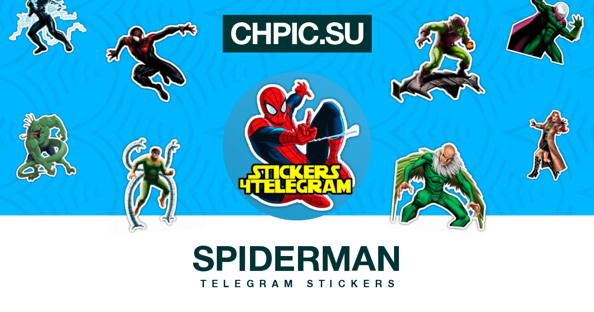 Telegram Sticker ? from «Spiderman» pack