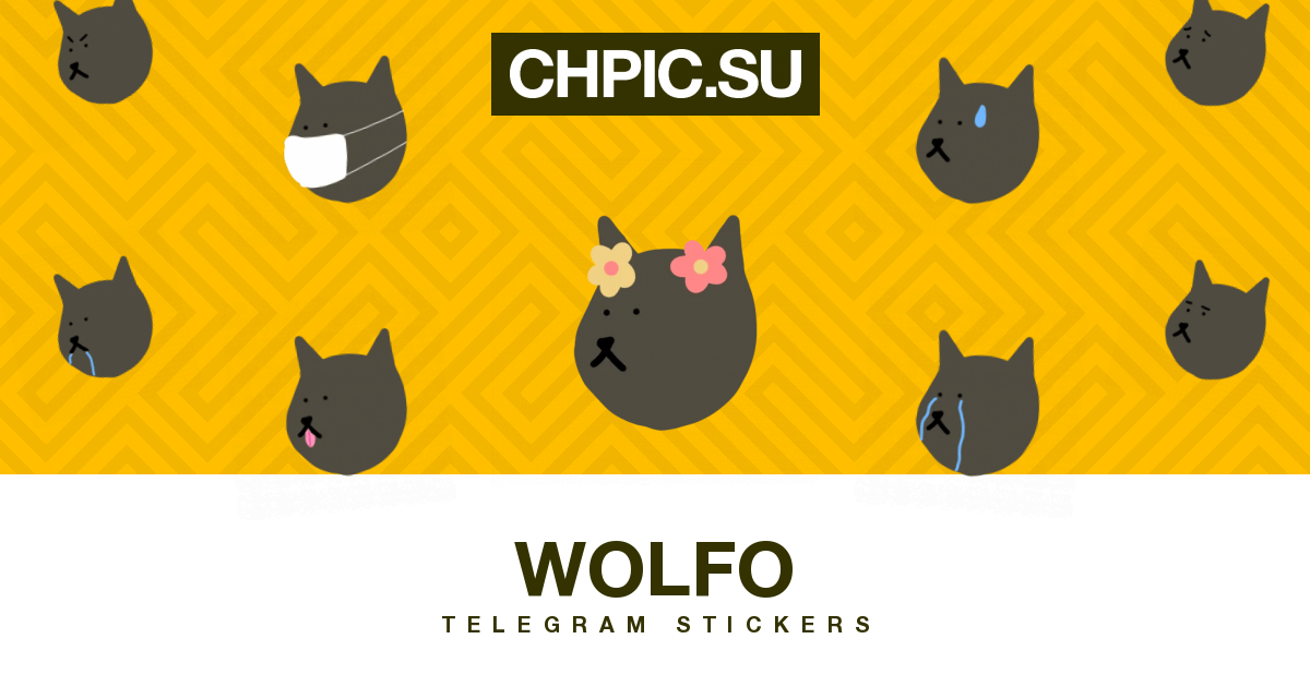 Telegram Sticker ? from «wolfo» pack