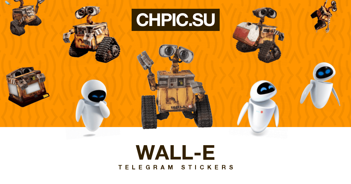 Telegram Sticker 💼 from «🤖walle🤖» pack