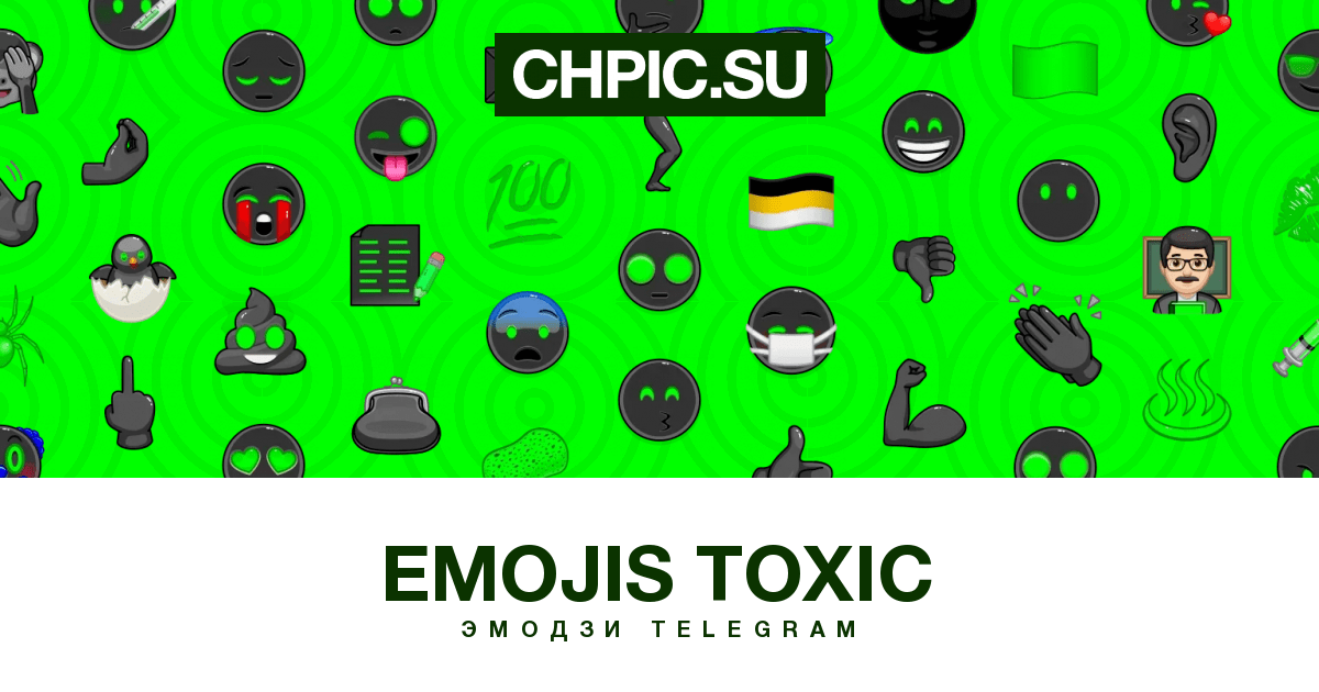 Эмодзи телеграм 😇 из набора «Emojis Toxic»