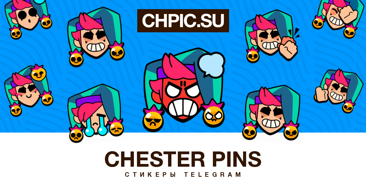 Cтикеры телеграм Chester Pins