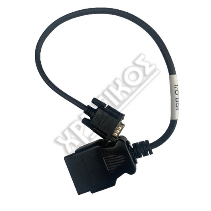 IOTERMINAL PSA BSI ΚΑΛΩΔΙΟ Χρυσικός