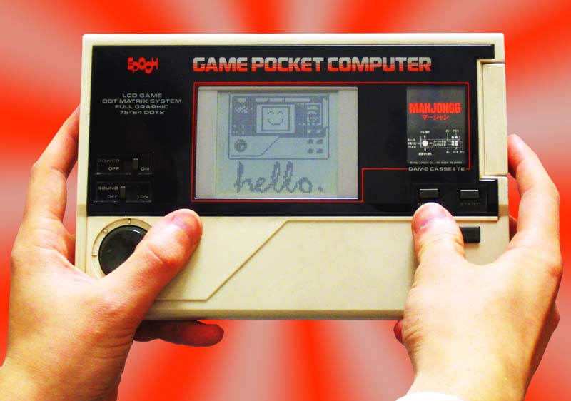 Chris Covell's Epoch Game Pocket Computer page