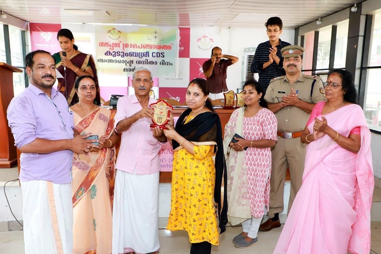 Christ College, Irinjalakuda Autonomous