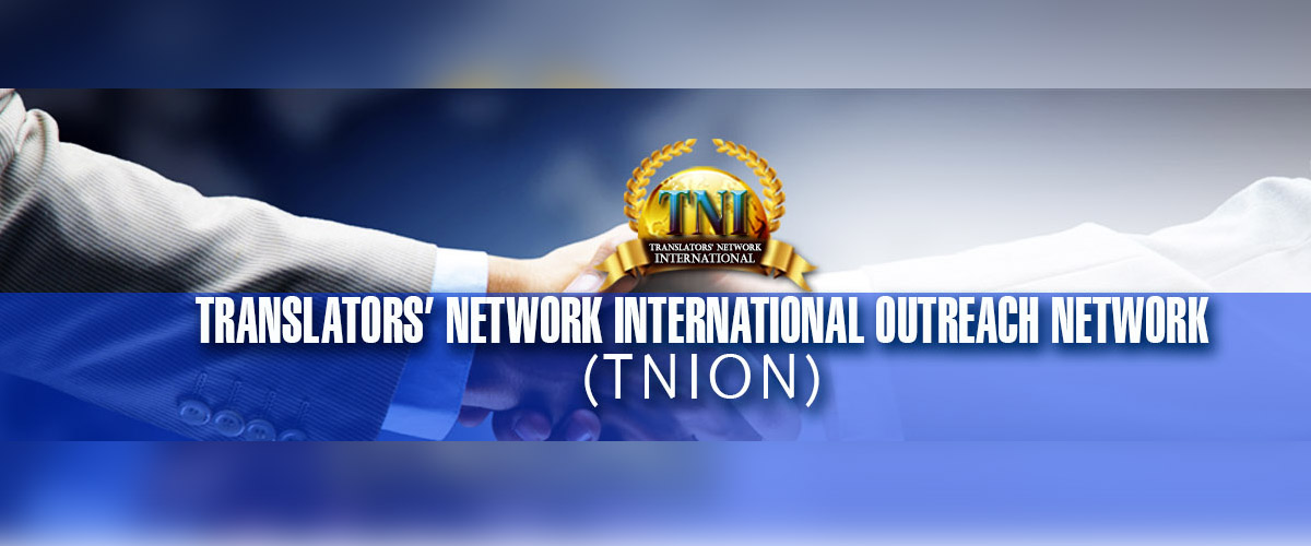 Translators’ Network International Christ Embassy