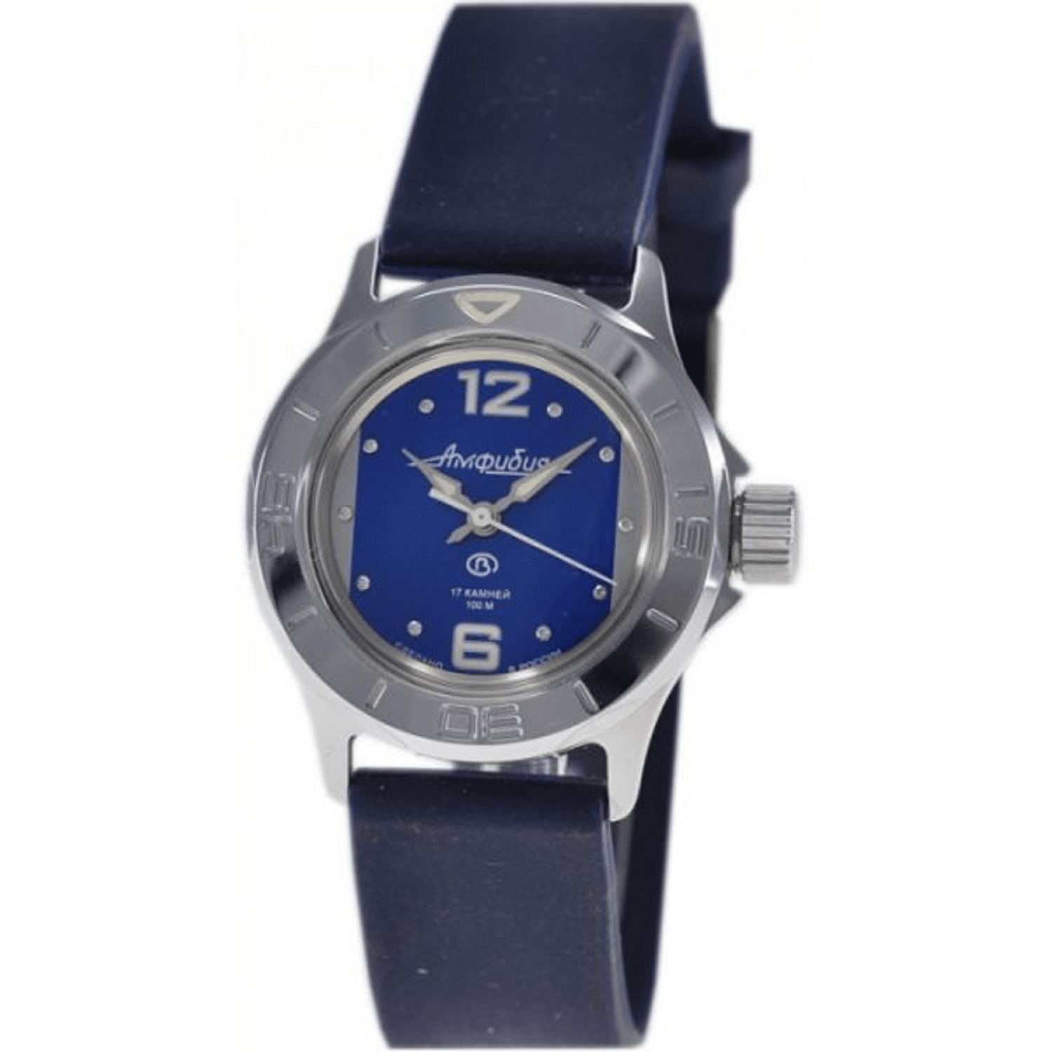 Vostok Amphibian 051226 Mechanical Russian Diver Ladies Watch