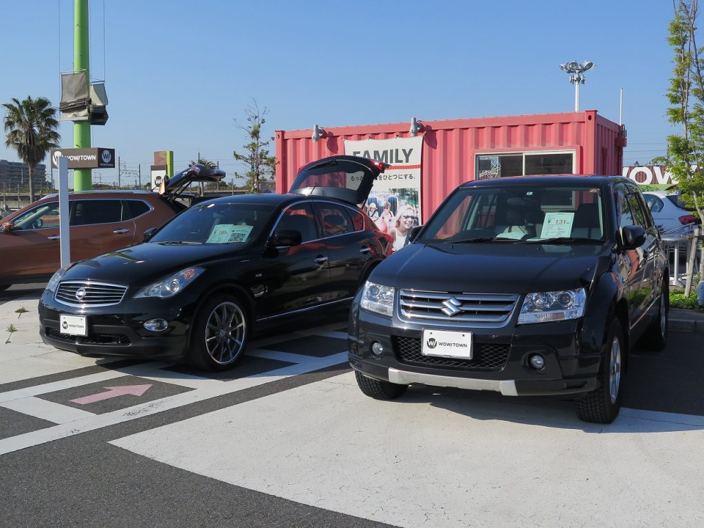 ガリバーの中古車の評判は？口コミからわかる実際のところは？ 中古車売買コツをとことん調べるBlog
