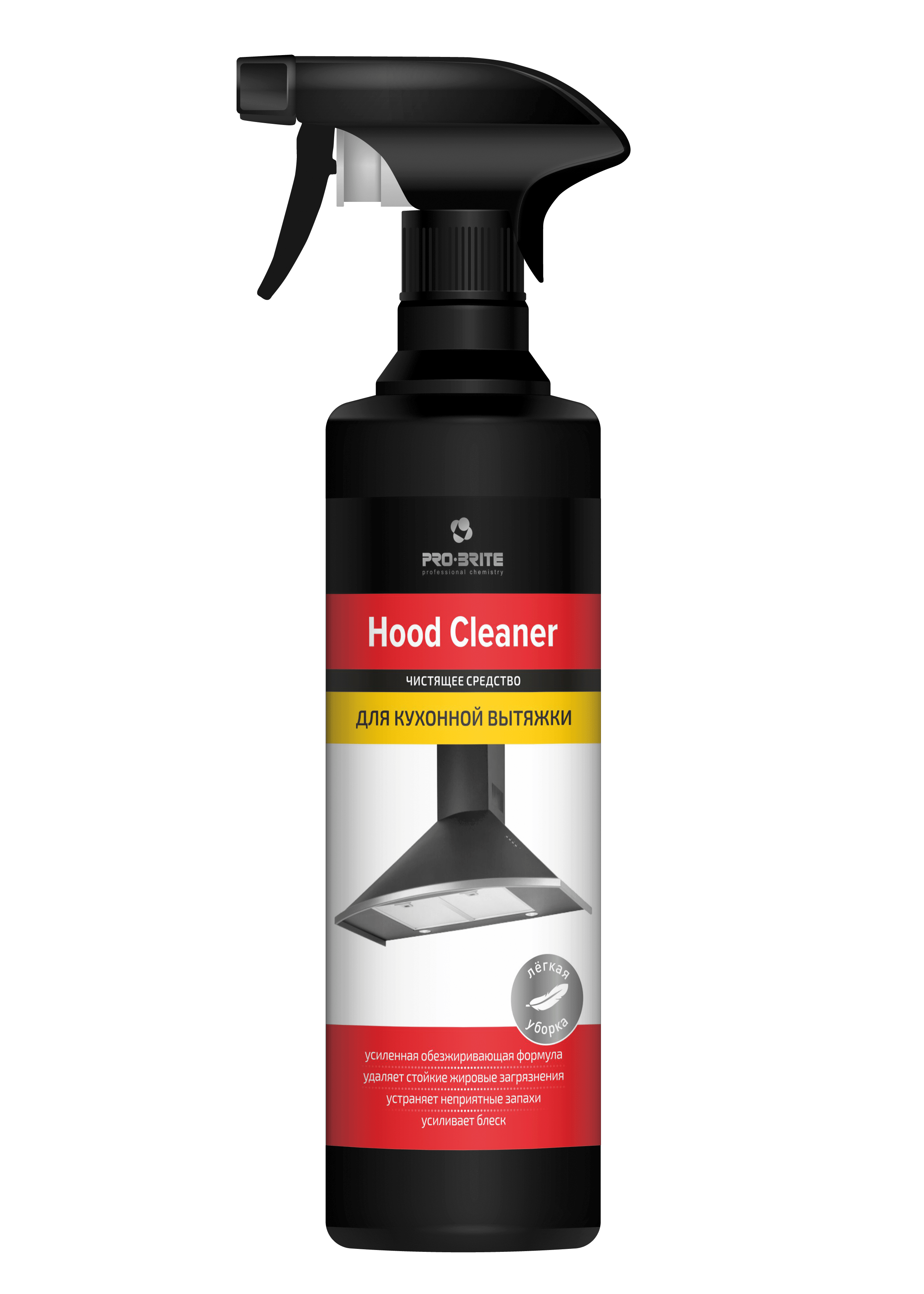 Best Under Hood Cleaner at Pamela Land blog