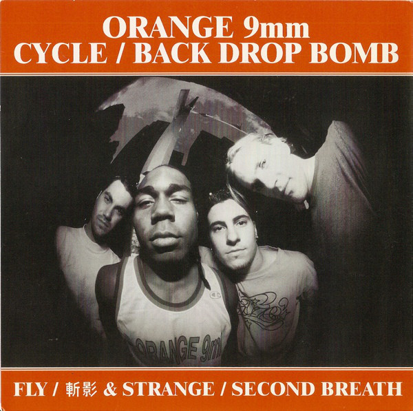 Church of Zer Orange 9mm